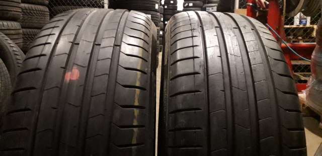 <font face='Tahoma'>Vasaras riepa</font> Pirelli P ZERO LUXURY