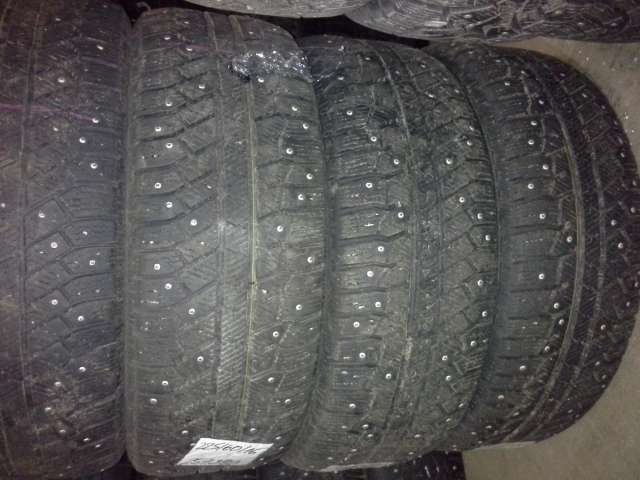<font face='Tahoma'>Radžu riepa</font> Continental Conti Winter Viking 2