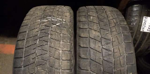 <font face='Tahoma'>Vissezonas riepa</font> Bridgestone BLIZZAK DM-V1