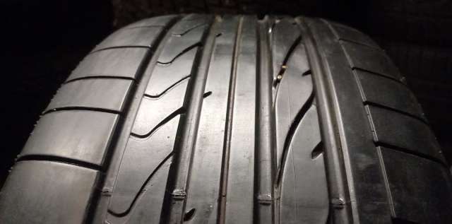 <font face='Tahoma'>Vasaras riepa</font> Bridgestone Dueler H/P Sport