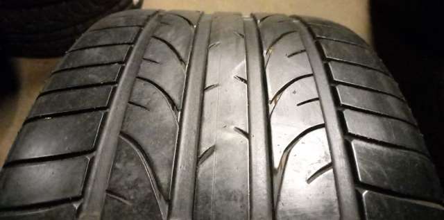 <font face='Tahoma'>Vasaras riepa</font> Bridgestone Potenza RE 050A