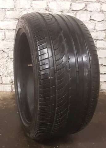 <font face='Tahoma'>Vasaras riepa</font> Nankang AS-1 ASYMMETRIC