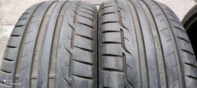 <font face='Tahoma'>Vasaras riepa</font> Dunlop Sp Sport Maxx RT