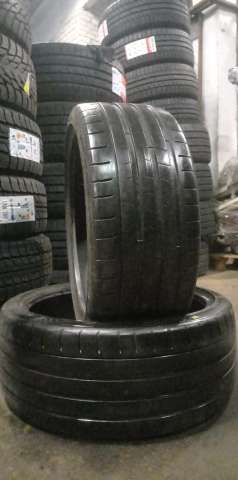 <font face='Tahoma'>Vasaras riepa</font> Kumho Ecsta PS91