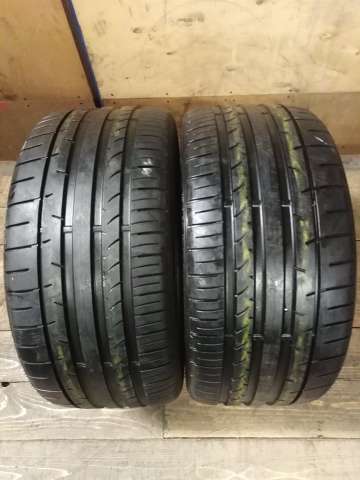 <font face='Tahoma'>Vasaras riepa</font> Dunlop Sp Sport Maxx 050+