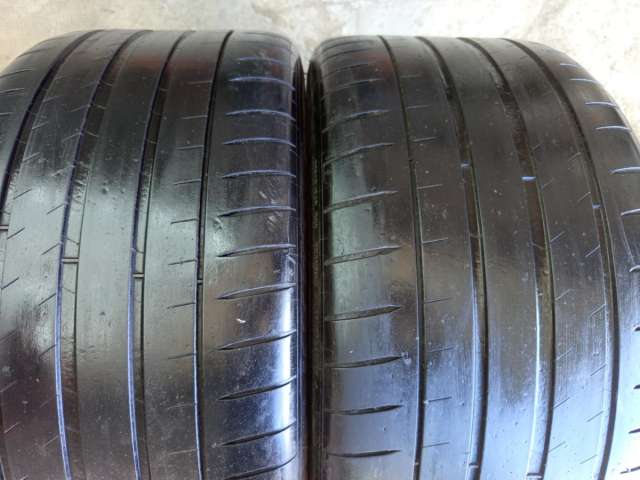 <font face='Tahoma'>Vasaras riepa</font> Michelin Pilot Sport 4S PS4S
