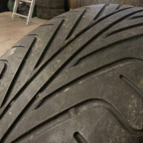 <font face='Tahoma'>Vasaras riepa</font> Michelin Primacy HP G1