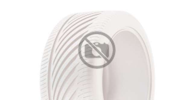 Летняя резина Pirelli Cinturato P7