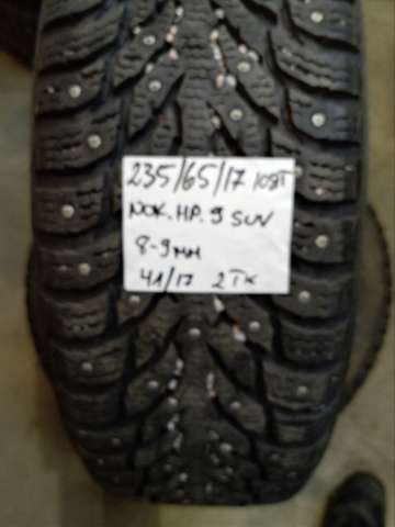 Naastrehv Nokian Hakkapeliitta 9 SUV