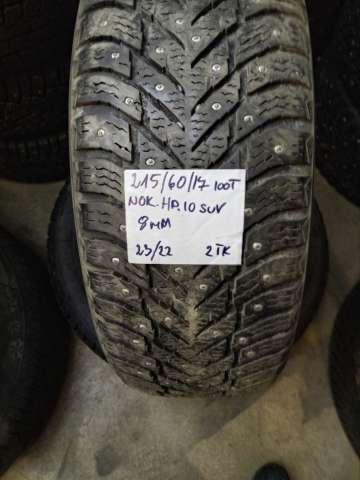 <font face='Tahoma'>Radžu riepa</font> Nokian Hakkapeliitta 10 SUV