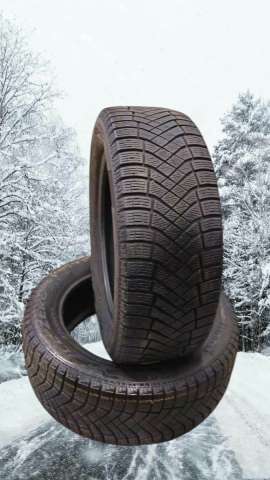 <font face='Tahoma'>Vissezonas riepa</font> Pirelli WINTER ICE ZERO FR