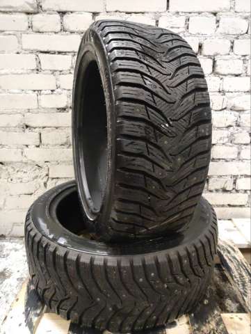 <font face='Tahoma'>Radžu riepa</font> Kumho Winter Craft Ice WI31