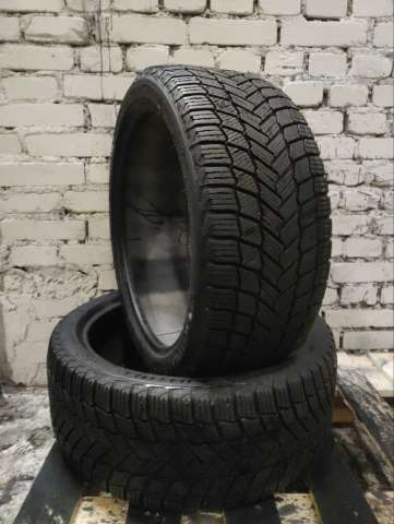 <font face='Tahoma'>Vissezonas riepa</font> Michelin X-Ice Snow