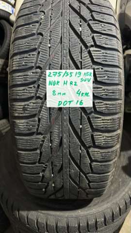 <font face='Tahoma'>Vissezonas riepa</font> Nokian Hakkapeliitta R2 SUV
