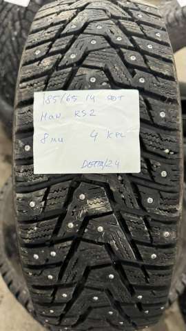 <font face='Tahoma'>Radžu riepa</font> Hankook WINTER I*PIKE RS2 W429