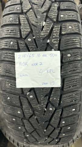 <font face='Tahoma'>Radžu riepa</font> Nokian Nordman 7