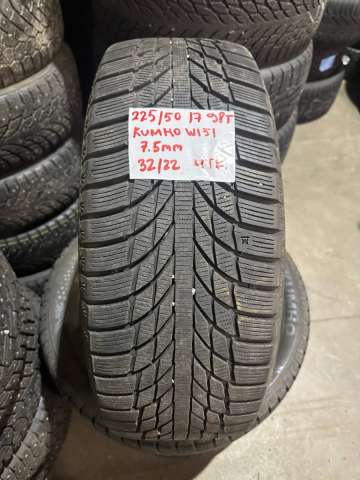 <font face='Tahoma'>Vissezonas riepa</font> Kumho Winter Craft WI51