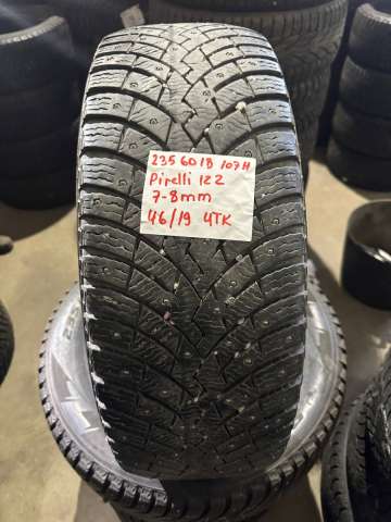<font face='Tahoma'>Radžu riepa</font> Pirelli Winter Ice Zero 2