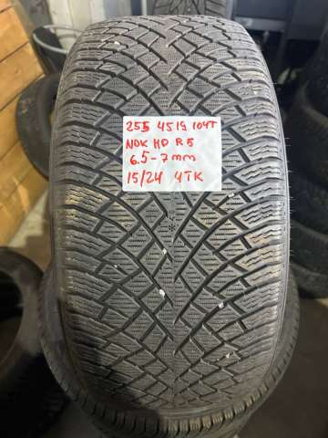 <font face='Tahoma'>Vissezonas riepa</font> Nokian Hakkapeliitta R5