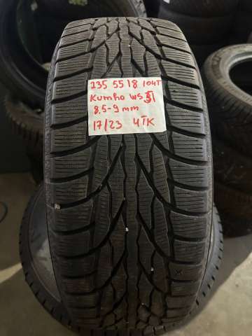 <font face='Tahoma'>Vissezonas riepa</font> Kumho Winter Craft Ice SUV WS51