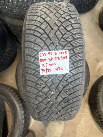 <font face='Tahoma'>Vissezonas riepa</font> Nokian Hakkapeliitta R3