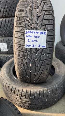 <font face='Tahoma'>Vissezonas riepa</font> Nokian Nordman RS2