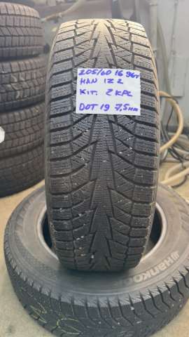 <font face='Tahoma'>Vissezonas riepa</font> Hankook WINTER I*CEPT IZ2 W616