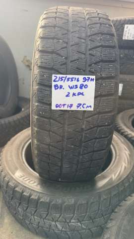 <font face='Tahoma'>Vissezonas riepa</font> Bridgestone Blizzak WS 80