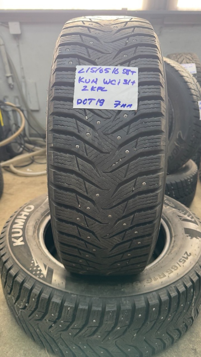naastrehv Kumho Winter Craft Ice WI31+