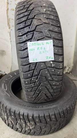 <font face='Tahoma'>Radžu riepa</font> Hankook WINTER I*PIKE RS2 W429