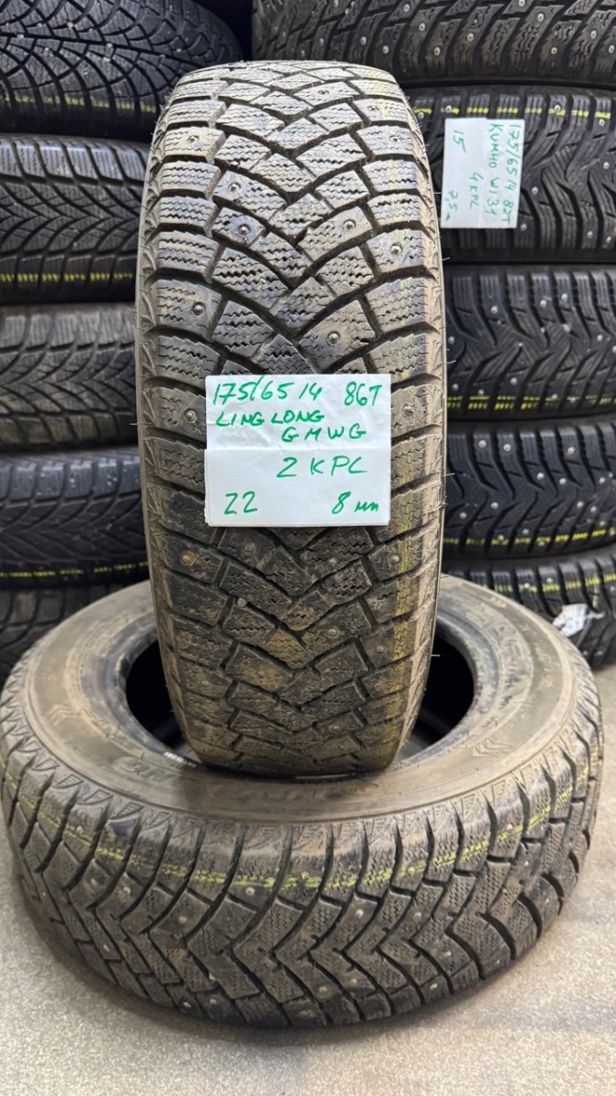 naastrehv Linglong Winter Grip
