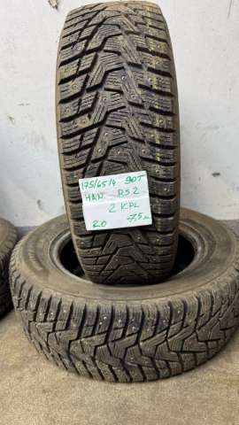 <font face='Tahoma'>Radžu riepa</font> Hankook WINTER I*PIKE RS2 W429