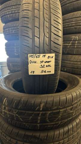 <font face='Tahoma'>Vasaras riepa</font> Dunlop Sp Sport Fastresponse