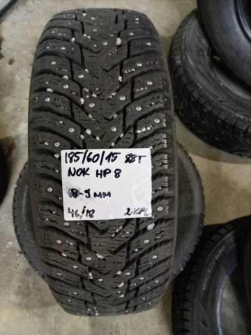 <font face='Tahoma'>Radžu riepa</font> Nokian Hakkapeliitta 8