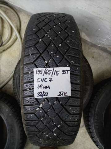 <font face='Tahoma'>Vissezonas riepa</font> Continental Conti Viking Contact 7