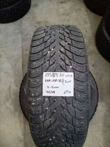 <font face='Tahoma'>Vissezonas riepa</font> Nokian Hakkapeliitta R3 SUV