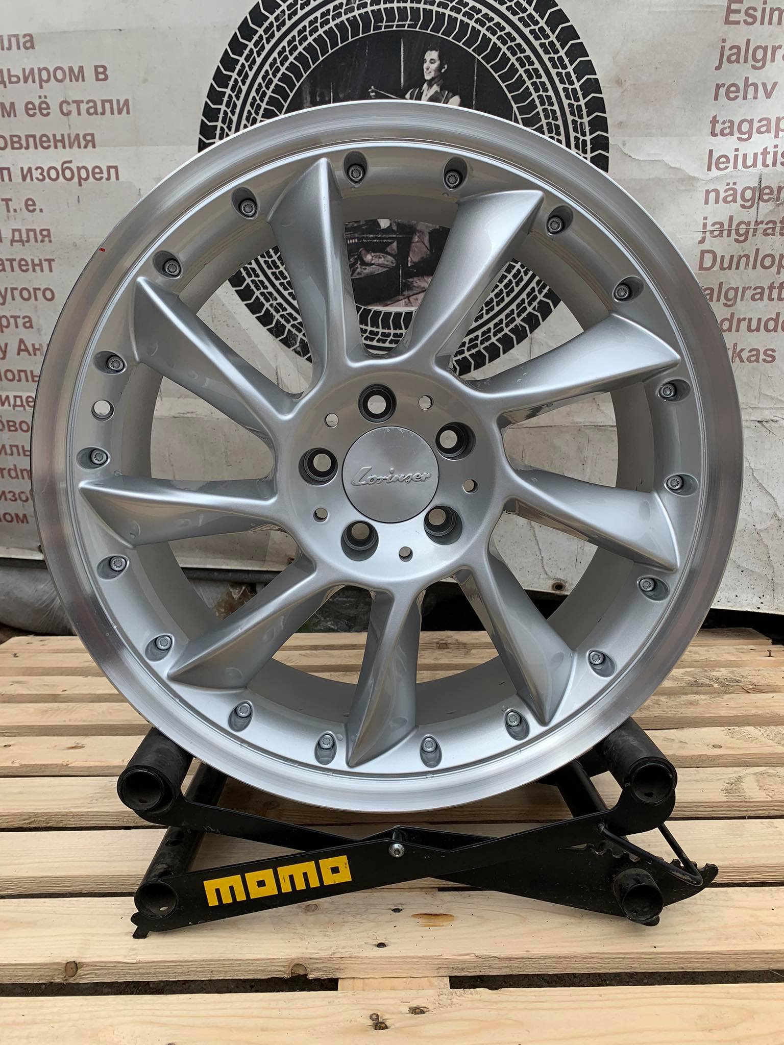 valuveljed Lorincer Original